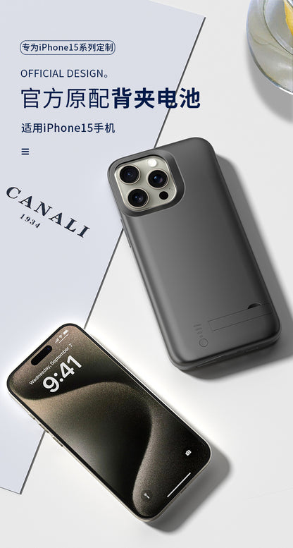 Cross-Border Apple16/15/14Back Clip Power Bank iPhone13/12/11/X Phone Case Power Bank