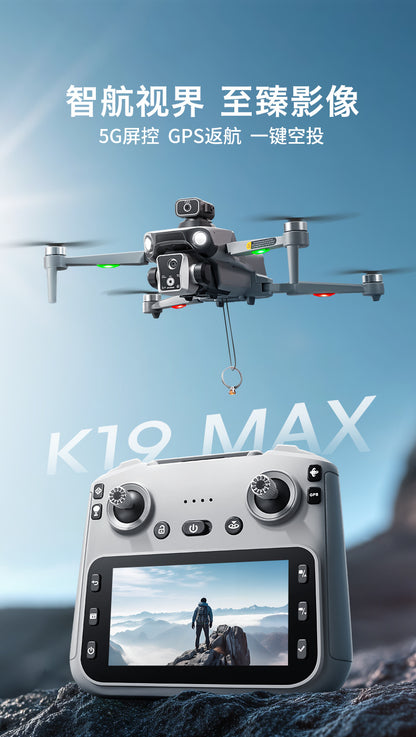 Cross-Border K19 MAX Drone with screen control brushless motor for high-definition aerial photography GPS Intelligent Positioning Remote Control Drone