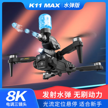 K11Max Drone Brushless Motor Three-Camera Aerial Photography Quadcopter Water Bomb Launch Remote Control Aircraft Drone