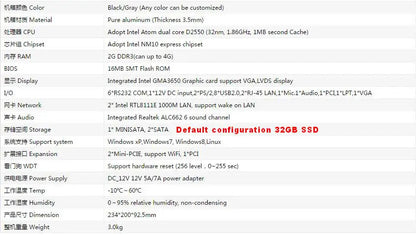Embedded Computer IPC Fanless Mini Industrial BOX PC For Intel D2550 CPU 6 COM \ LPT \ 2 Giga Ethernet \ VGA \ PCI Barebone 12V