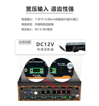 Industrial Control G3060S-L6 Fanless Mini Industrial Computer 11/12 Gen i5 i7 Vision Industrial PC Host