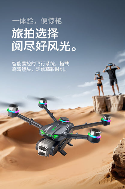 Cross-Border New Products GT6Uav GPS Return to Position 5G Image Transmission Brushless Optical Flow Obstacle Avoidance Remote Control Aircraft Wholesale