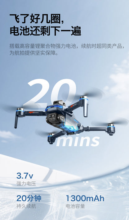 Cross-Border GT8Drone remote control with screen HD aerial photography brushless obstacle avoidance quadcopter toy airplane drone