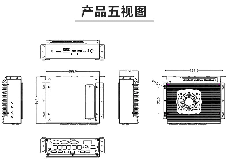 Industrial Control P6760F-G16 High-Performance Vision Industrial Computer 11/12 Gen i7 i5 i3 Industrial PC Host