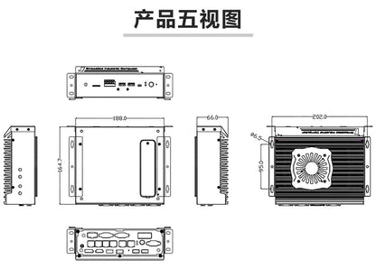 Industrial Control P6760F-G16 High-Performance Vision Industrial Computer 11/12 Gen i7 i5 i3 Industrial PC Host