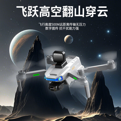 Cross-Border AE3Drone remote control with screen brushless GPS Three-axis gimbal Obstacle Avoidance Drone Remote Control Aircraft