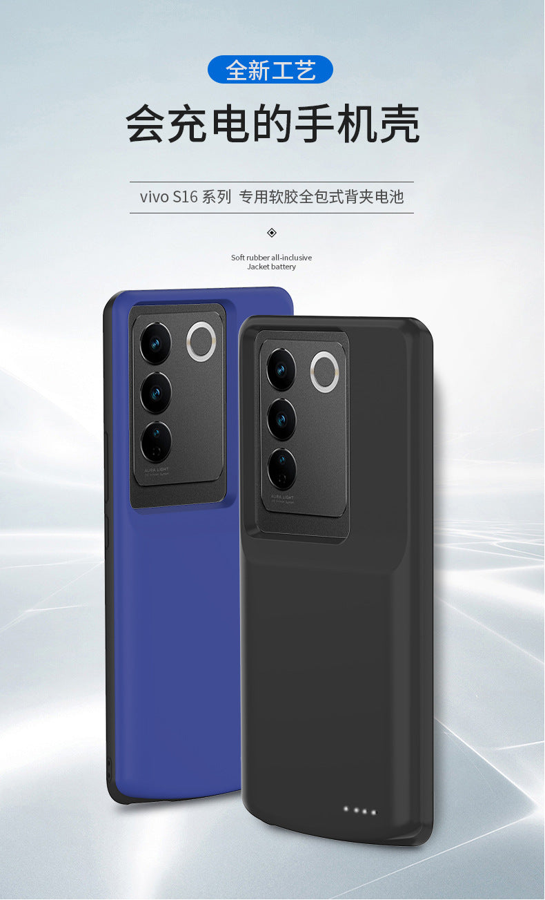Applicable vivos18Back Clip Battery vivos17/16/s12/s10e/s9/s7/s6/s5Wireless Power Bank