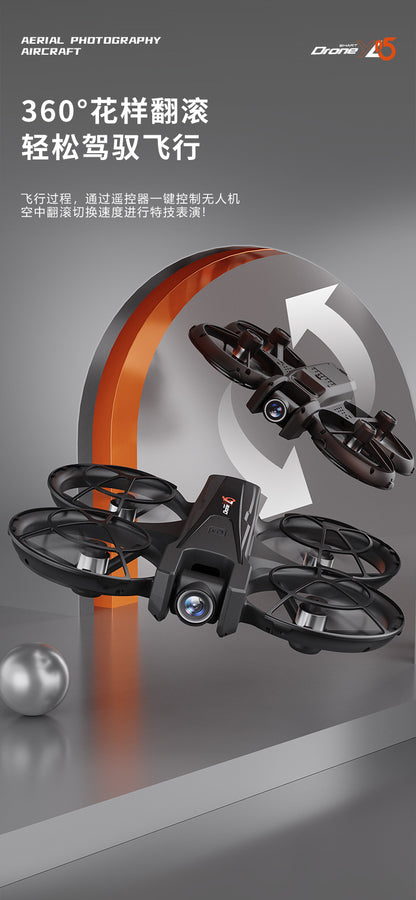 Cross-Border YL05Drone Flying Across Large Screen Without Phone Aerial Photography HD Optical Flow Brushless Toy Airplane