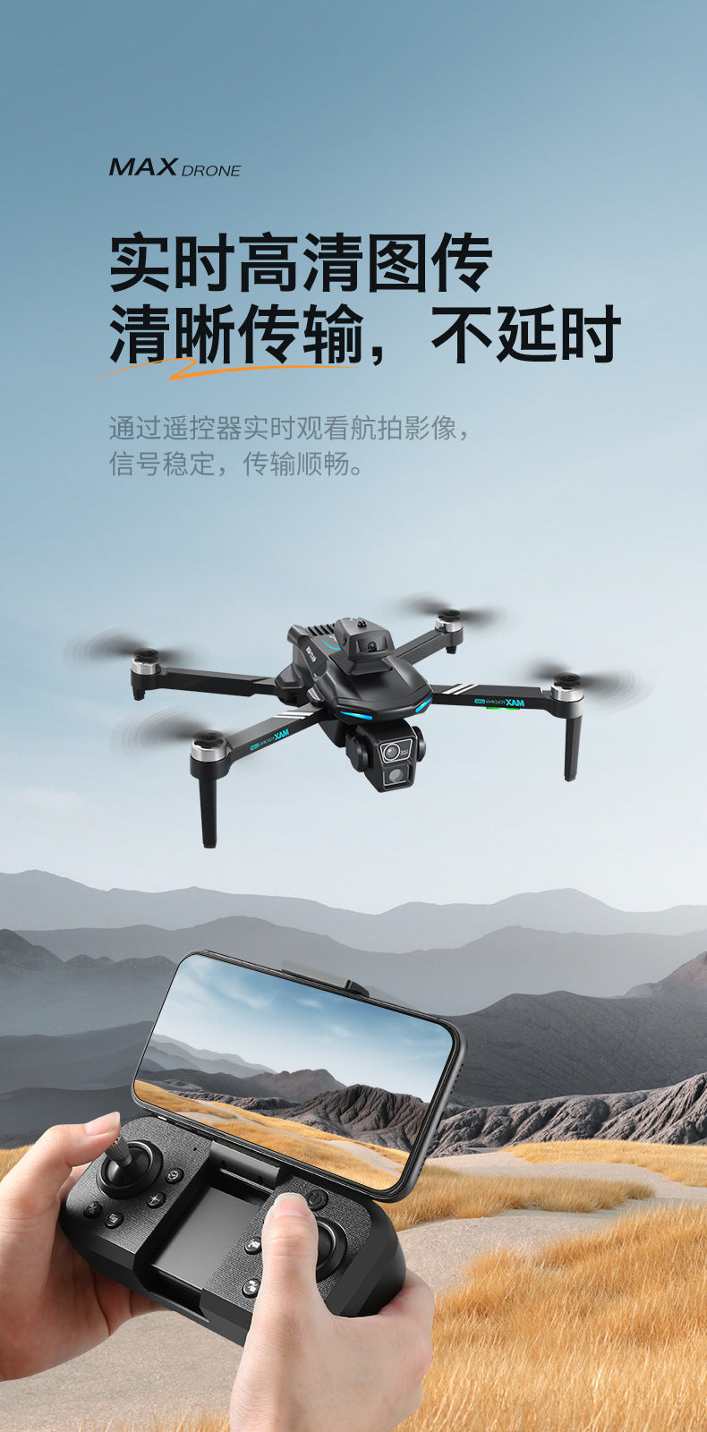 Cross-Border XT606Drone Aerial Photography HD Long Endurance Optical Flow Obstacle Avoidance Dual Lens Remote Control Aircraft Toy drone