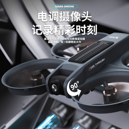 Cross-Border X226Drone flying with screen VR No Need for Phone Drone Aerial Photography HD Professional Optical Flow Brushless