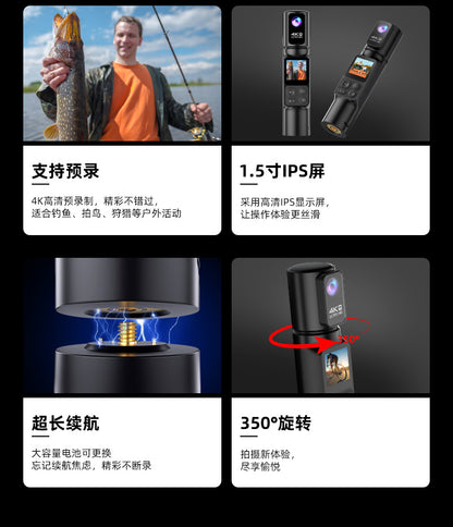 Cross-border New Handheld Camera4K Action camera HD shooting handheld vlog Pocket Camera Factory Customization