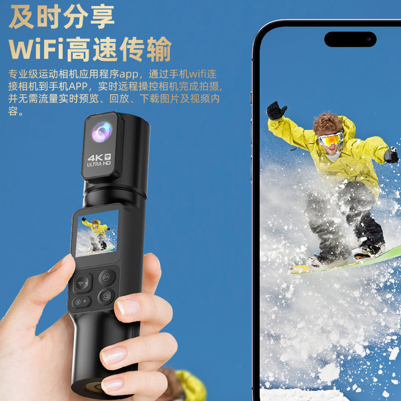 Cross-border New Handheld Camera4K Action camera HD outdoor sports shooting handheld vlog Pocket Camera