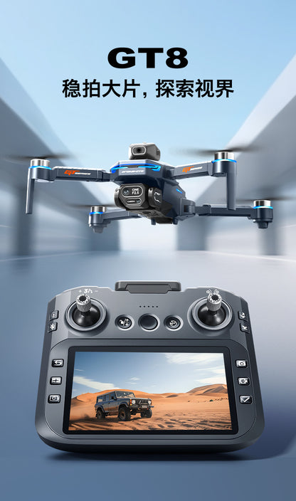 Cross-Border GT8Drone remote control with screen HD aerial photography brushless obstacle avoidance quadcopter toy airplane drone