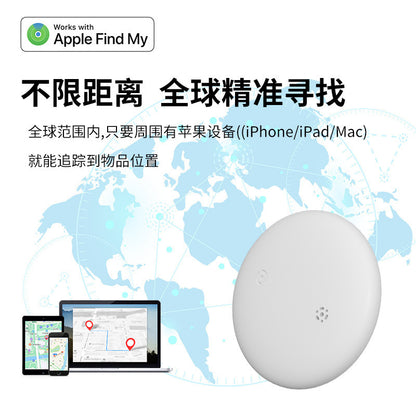 Cross-Border Find My Global Positioning Tracker Car Key Anti-Lost Device Wallet Finder Pet Tracker