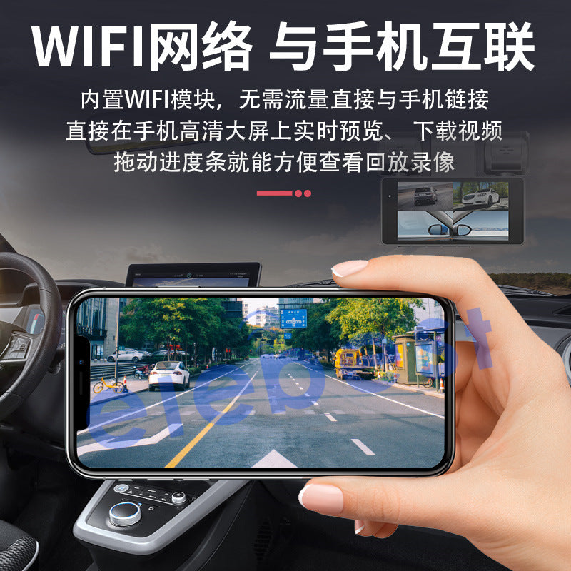 4Recording Device1080High-definition Night Vision Reversing Camera Cross-border Source Blind Spot View Dash Cam