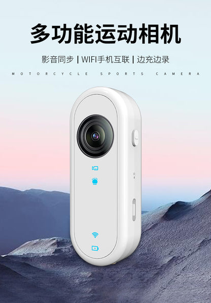 Thumb Action Camera Outdoor Cycling Recorder Action Camera1080p Long Battery Life Phone WIFI Interconnection