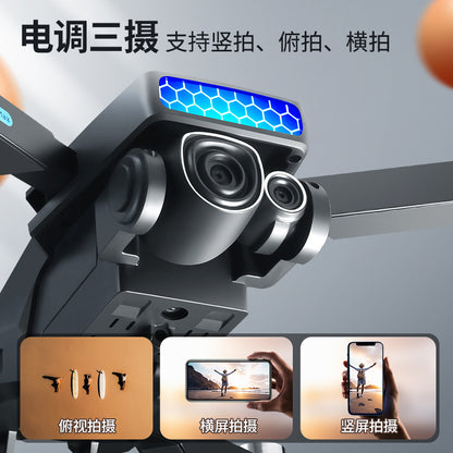 Cross-Border S180Drone Aerial Photography Electric Lens Obstacle Avoidance Brushless Motor Optical Flow Remote Control Aircraft Toy drone