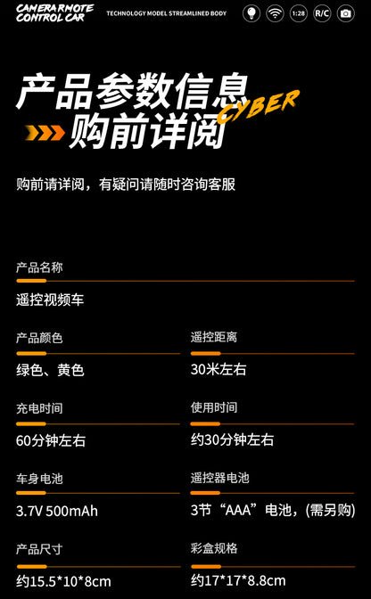 df2a6638-fd19-4cff-8e88-93e01411152d