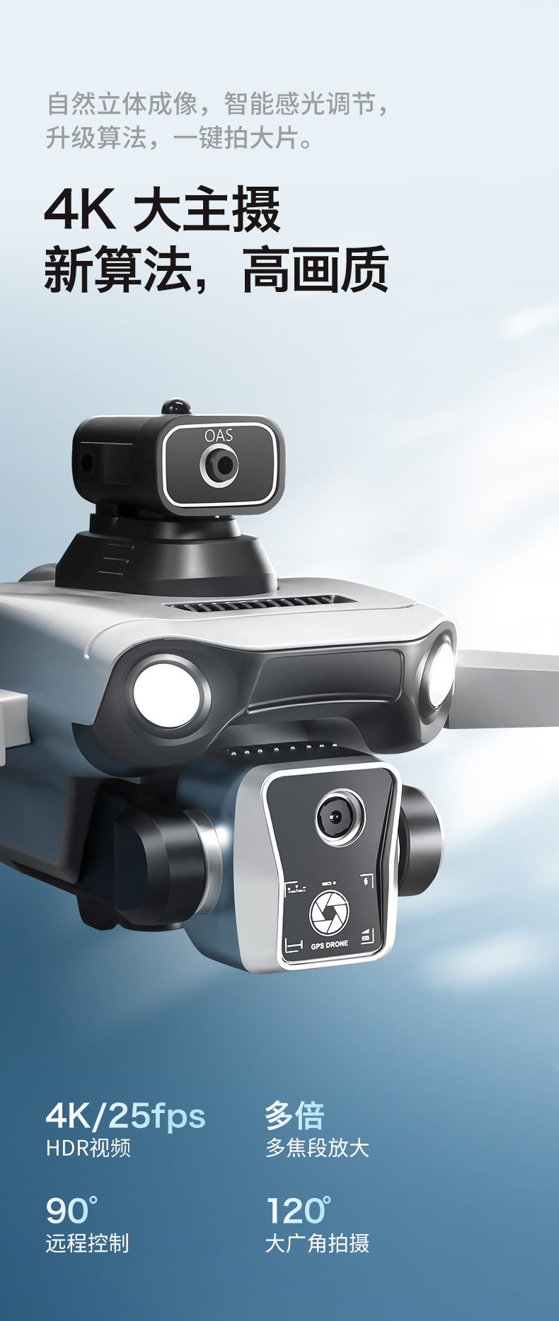 Cross-Border K19 MAX Drone with screen control brushless motor for high-definition aerial photography GPS Intelligent Positioning Remote Control Drone