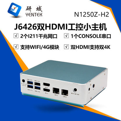 Industrial Control Dual Network J6426 Industrial Computer Small Host N6211 Dual HDMI Thin Client NUC Mini Host