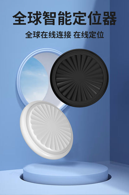 New Global Positioning Device Android iOS Universal Mobile Phone Locator Elderly Children Pet Anti-Lost Tracker