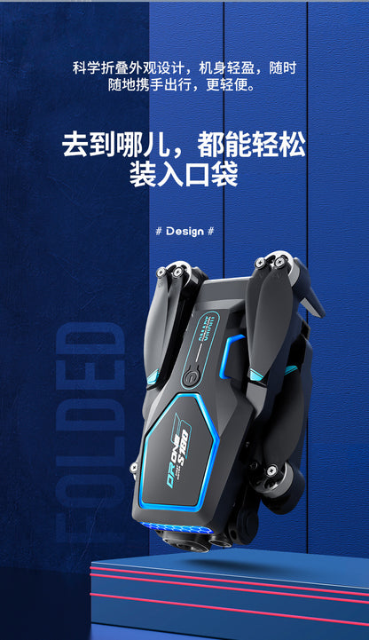 Cross-Border S180Drone Aerial Photography Electric Lens Obstacle Avoidance Brushless Motor Optical Flow Remote Control Aircraft Toy drone