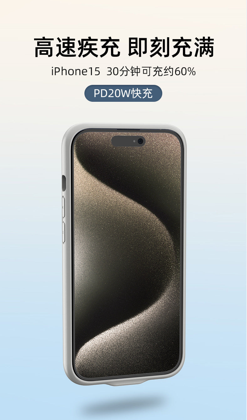 Suitable for Apple12 /13Apple Back Clip Power Bank iphne13pro max Back Clip Battery Large Capacity Cross-Border