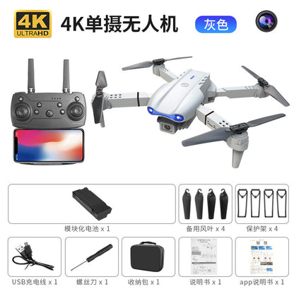E99pro Foldable Drone HD Dual Camera Aerial Photography Altitude Hold Quadcopter E88PRO Remote control aircraft K3
