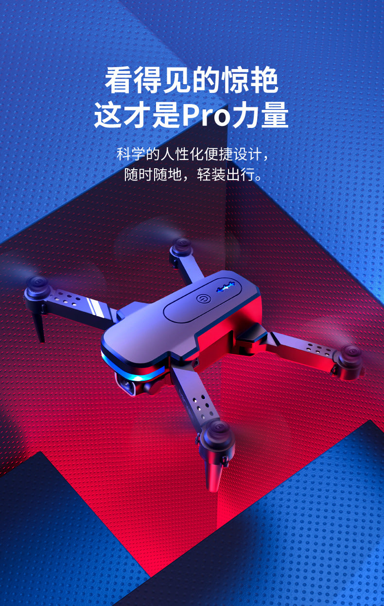 Cross-Border KY910Mini Folding Drone4K High-definition dual-camera aerial photography quadcopter with altitude hold remote control aircraft