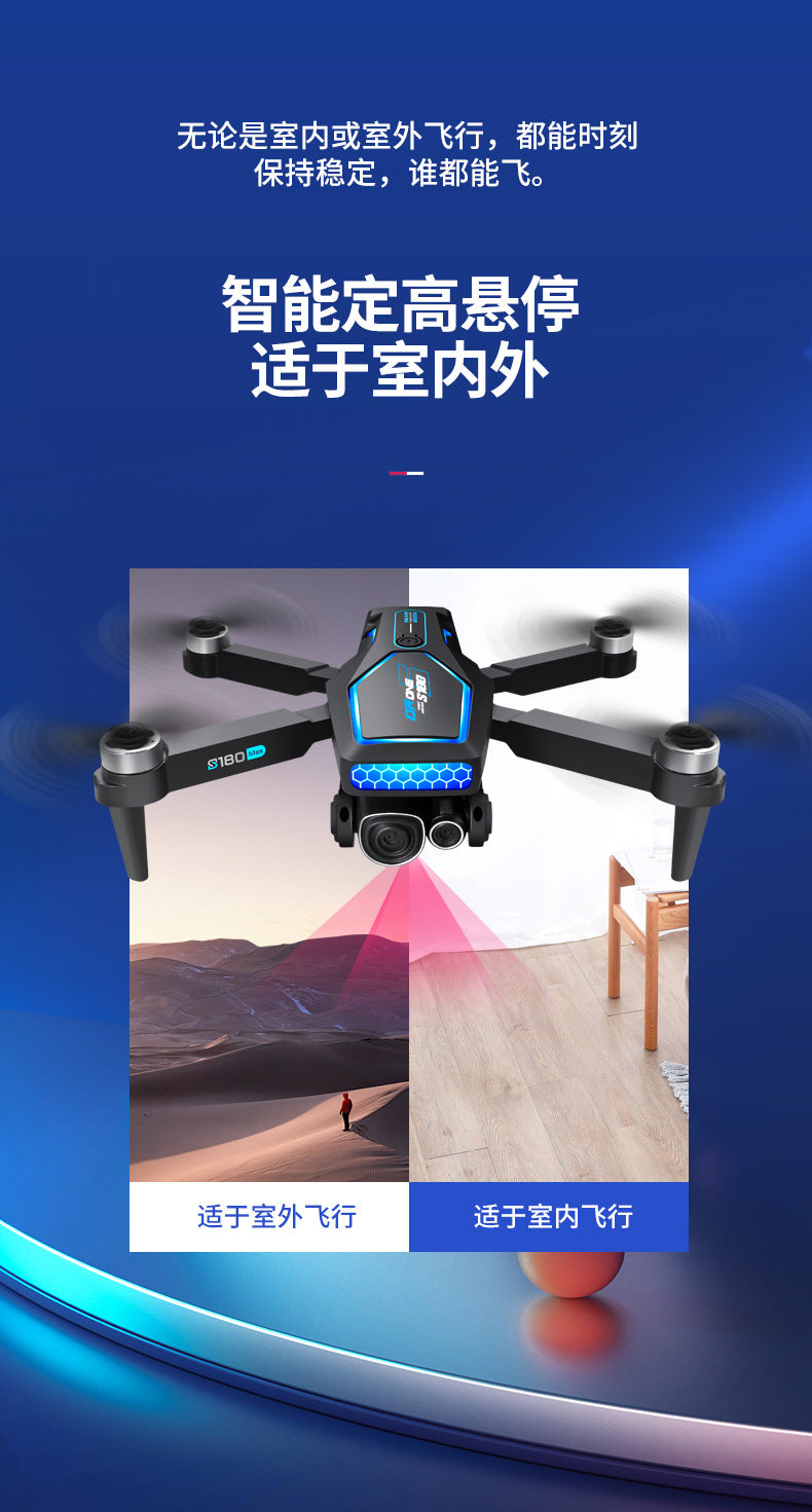 Cross-Border S180Drone Aerial Photography Electric Lens Obstacle Avoidance Brushless Motor Optical Flow Remote Control Aircraft Toy drone