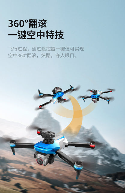 Cross-Border K16Drone remote control with screen brushless long battery life remote aircraft with obstacle avoidance High-Definition Aerial Drone