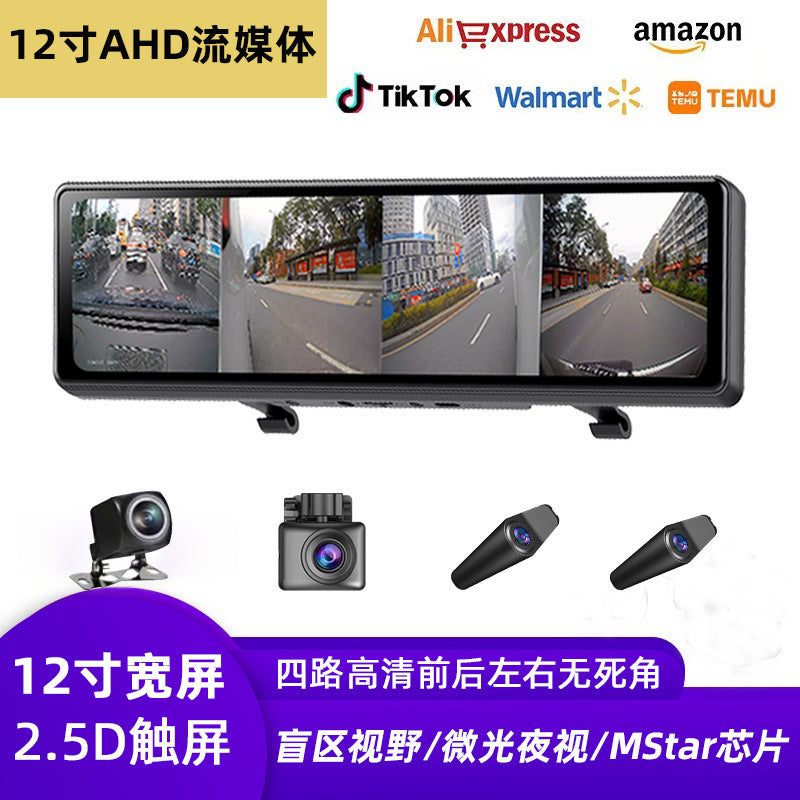 2025Cross-Border4K High-definition Dash Cam wifi Mobile Phone Interconnection Starlight Night Vision Dual Recording Car Mount DVR Four Records