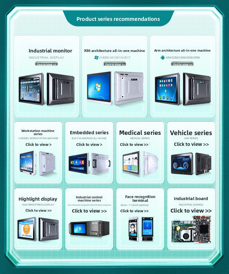 Industrial Motherboard Android RK3568 Industrial Computer Mechanical Automation Vending Machine Express Cabinet