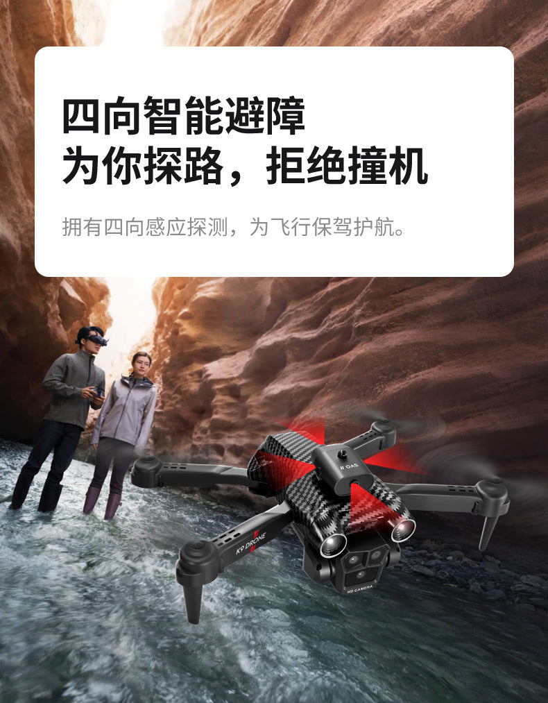 Cross-Border K9MAX Drone Aerial Photography Three Lens Four Axis Aircraft Optical Flow Obstacle Avoidance Remote Control Aircraft Toy drone