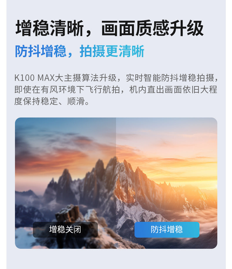 Cross-Border K100MINI Drone with Screen Remote Control Optical Flow Hover Dual Camera Lens HD Aerial Photography Remote Control Aircraft