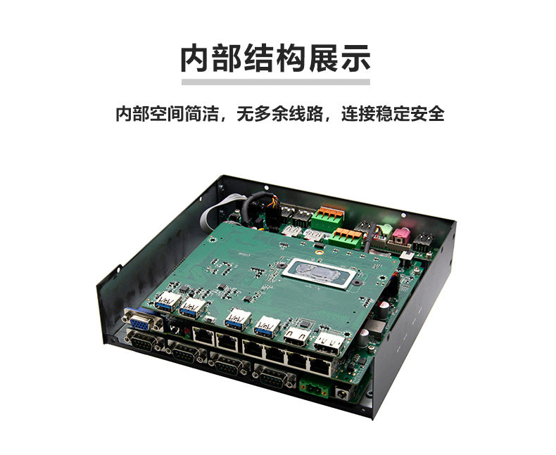 Industrial Control G3060S-L6 Fanless Mini Industrial Computer 11/12 Gen i5 i7 Vision Industrial PC Host