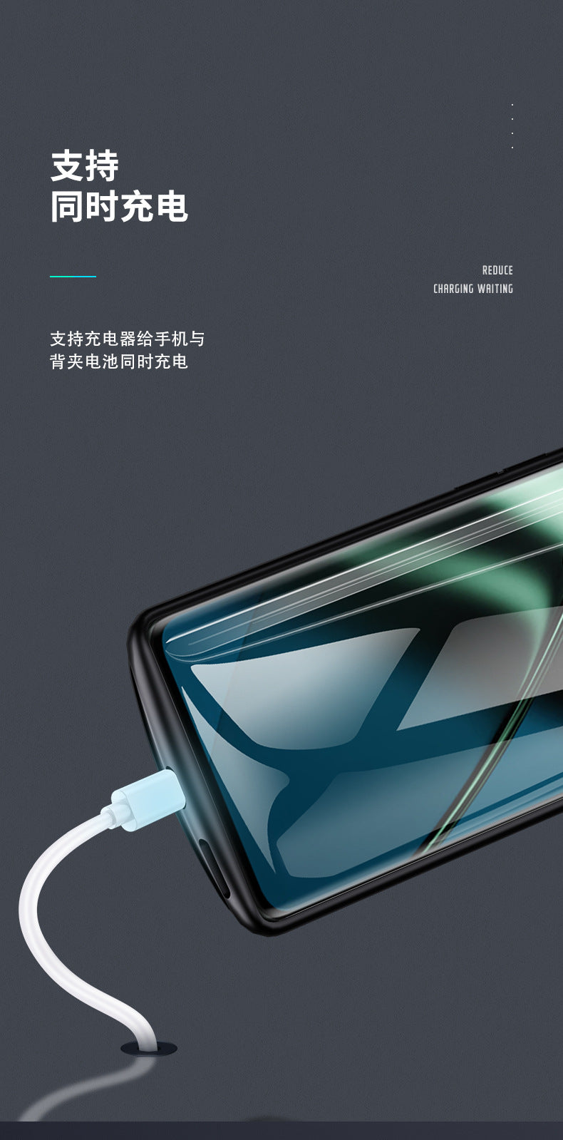 Applicable to Huawei mate70/60/50Back Clip Battery mate30pro Wireless Fast Charging Power Bank40e Slim Power Supply