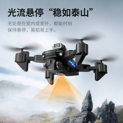 Cross-Border KY605S Drone Three-Camera Aerial Photography Four-Sided Obstacle Avoidance Remote Control Aircraft Optical Flow Positioning Quadcopter
