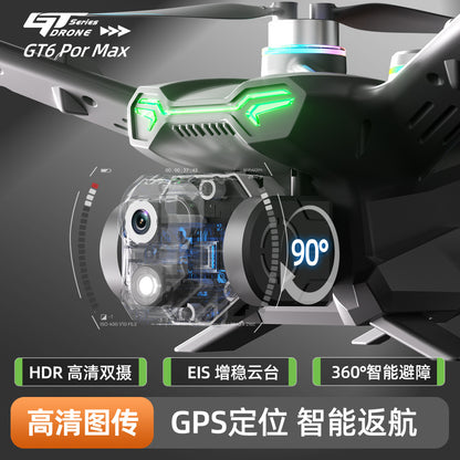 Cross-Border GT6Brushless Drone Intelligent Obstacle Avoidance Optical Flow GPS Return Remote Control Airplane5G Transmission Quadcopter