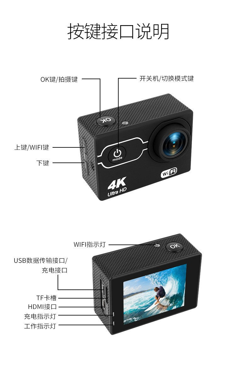 спортивная камера 4k High-definition action camera custom-made from the source factory