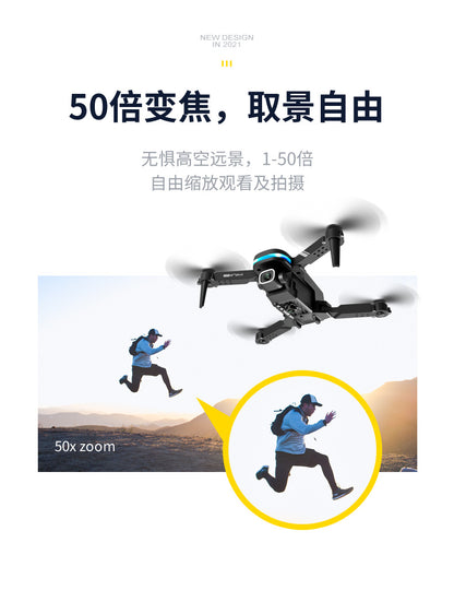 Cross-Border KY910Mini Folding Drone4K High-definition dual-camera aerial photography quadcopter with altitude hold remote control aircraft