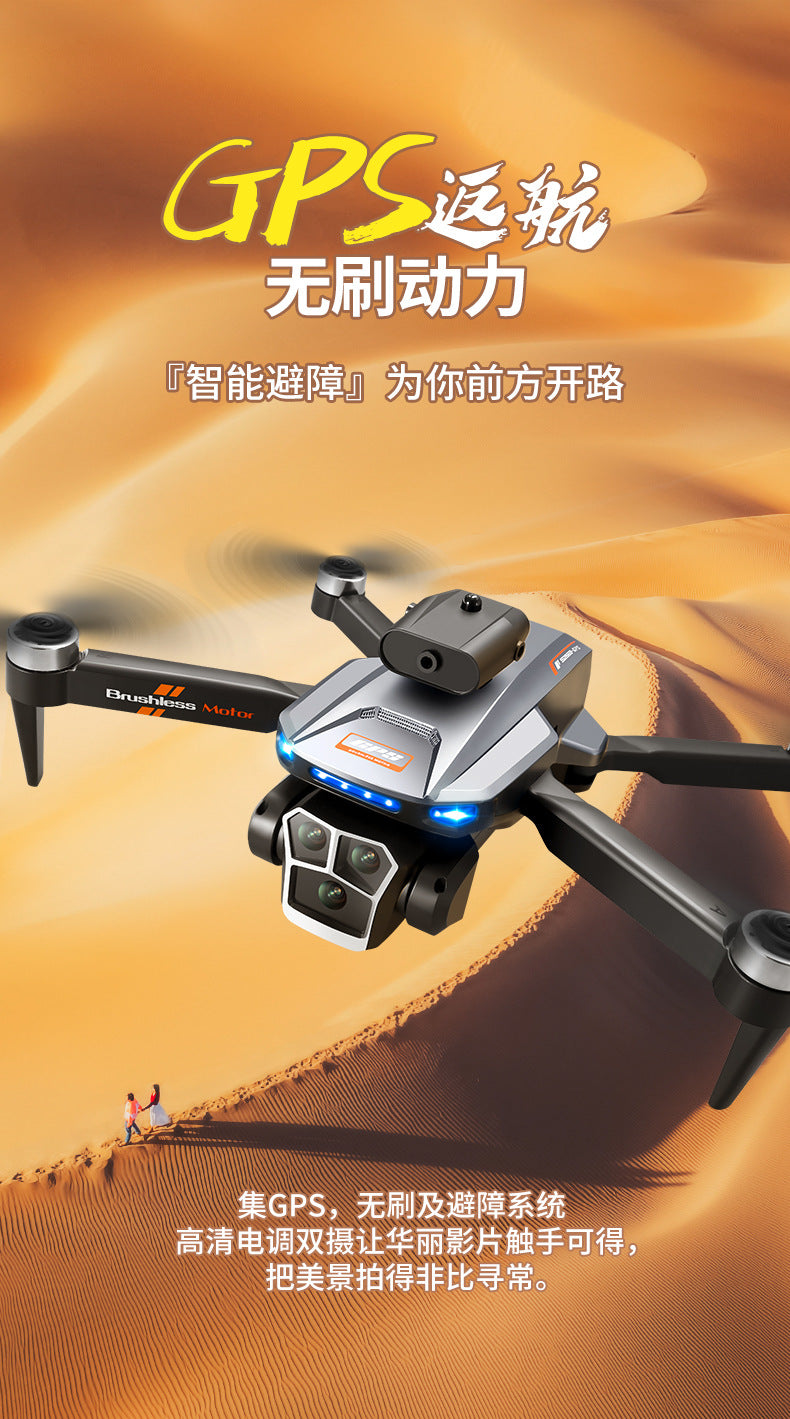 Cross-Border S158Uav GPS Positioning Brushless Motor HD Dual Camera Aerial Photography Obstacle Avoidance Remote Control Aircraft Drone