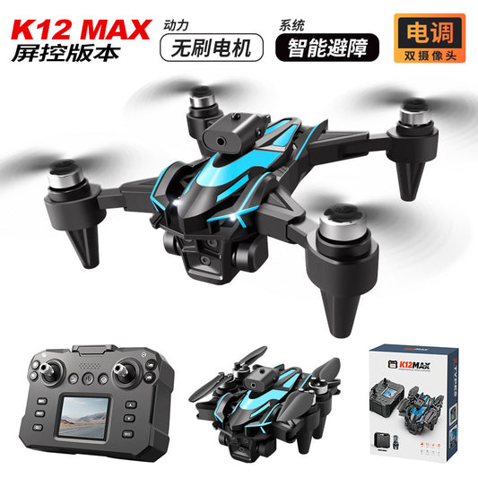 Cross-Border K12MAX Drone with screen control, optical flow positioning, quadcopter with brushless motor, remote control airplane toy