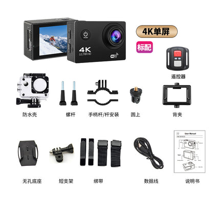 5k Action Camera Cross-border new sports camera Waterproof and anti-shake touch HD camera customization