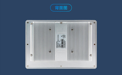 Fully Enclosed 10.1inch Industrial Control Touch All-in-One Machine Dual Network Multi-Serial Port J6412 Industrial Grade Tablet Computer