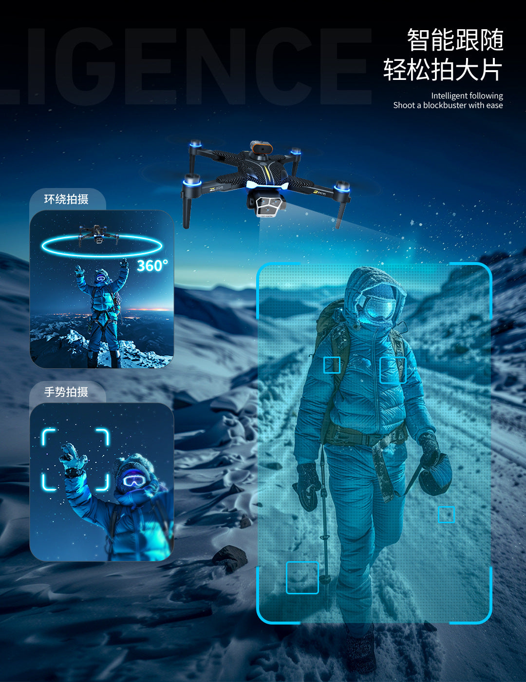 Cross-Border Z104Drone remote control with screen brushless motor HD aerial photography GPS Intelligent Positioning Remote Control Drone