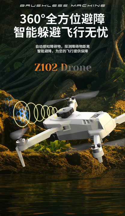Cross-Border Z102Drone HD Aerial Photography Quadcopter Intelligent Obstacle Avoidance Brushless Motor Remote Control Aircraft Toy