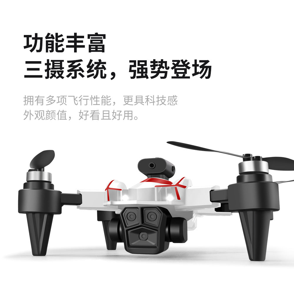 Cross-Border K12 max Drone Aerial Photography Optical Flow Positioning Quadcopter Brushless Motor Remote Control Aircraft Toy