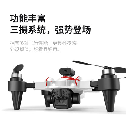 Cross-Border K12 max Drone Aerial Photography Optical Flow Positioning Quadcopter Brushless Motor Remote Control Aircraft Toy