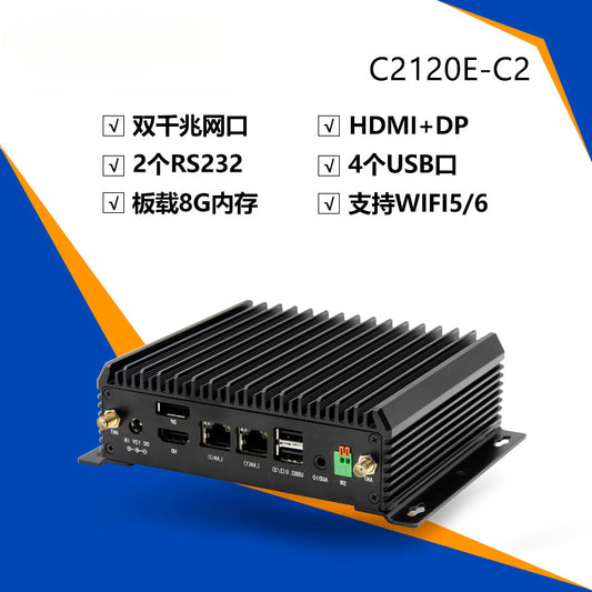 ADSYNCTEK  C2120E-C2 Dual Network 2 Serial Port Fanless Industrial Control Machine Wifi6 Wall-Mounted 8 Generation Mini Industrial Control Host
